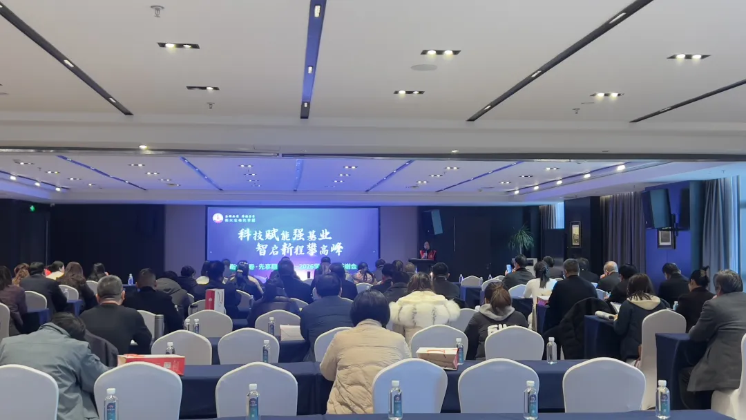 “科技賦能強基業(yè)，智啟新程攀高峰”河北金卷年度總結(jié)及新學(xué)年簽約答謝會圓滿舉辦